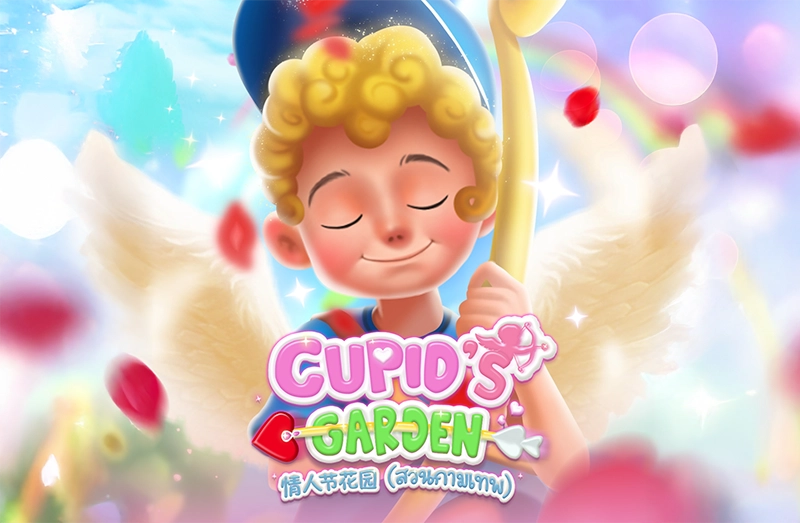 Cupid's Garden