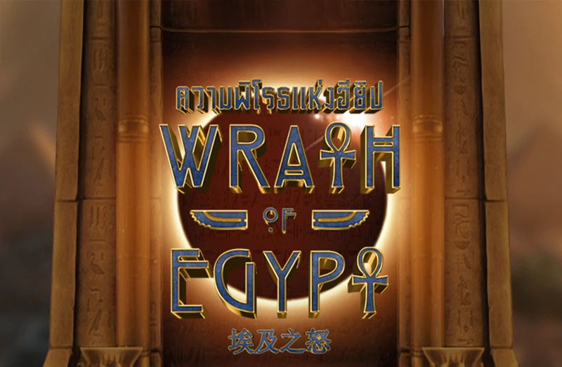 Wrath of Egypt