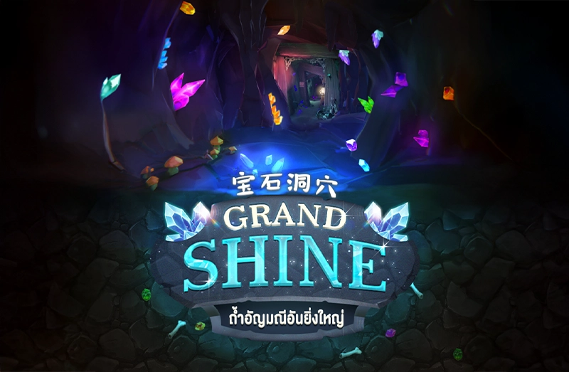 Grand Shine
