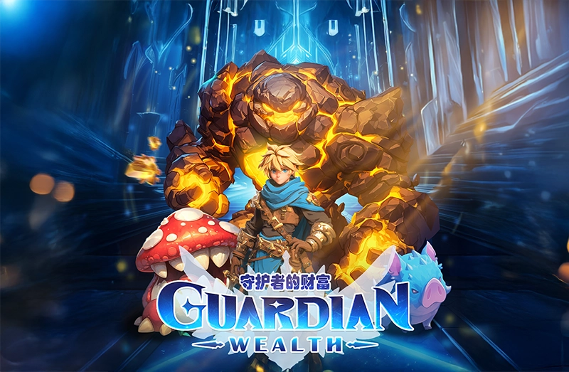 Guardian Wealth