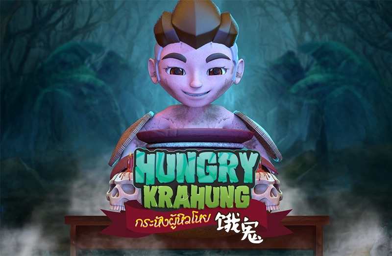 Hungry Krahung