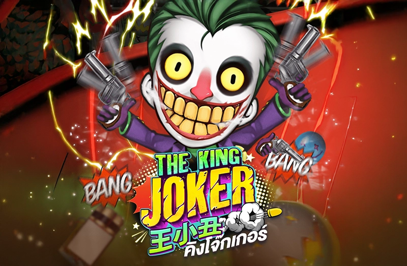 The King Joker