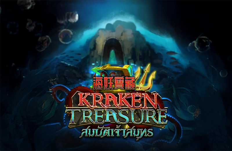 Kraken Treasure