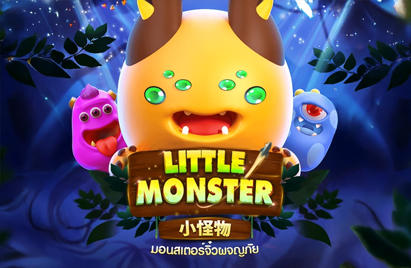 Little Monster