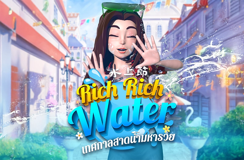 Rich Rich Water