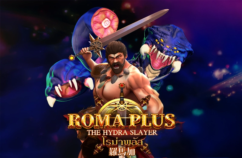 Roma Plus