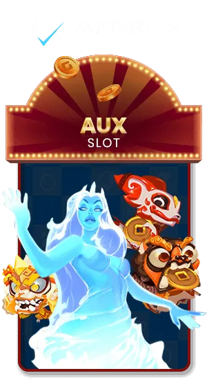 AUX_V2_SLOT
