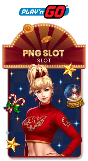 PNG_V2_SLOT