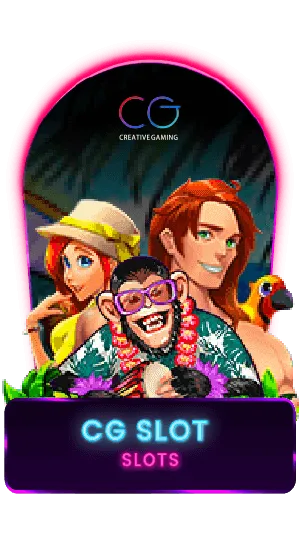 CG