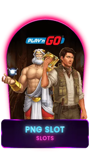 PNG_V2_SLOT